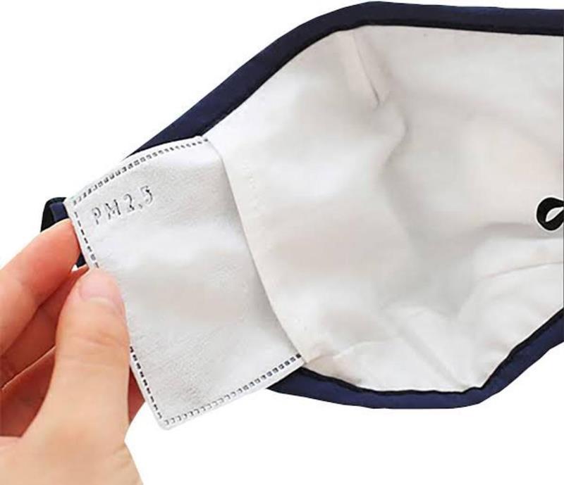 FILTER INSERT